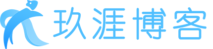 秘密基地